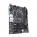 Gigabyte H310M S2P 8th Gen Micro ATX Motherboard